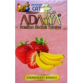 Табак Adalya Strawberry Banana (Адалия Клубника Банан) 50г